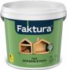 Лак для Бани и Сауны Faktura 0.9л Термостойкий с Ионами Серебра и Натуральным Воском / Фактура.
