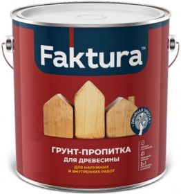 Грунт-Пропитка для Дерева Faktura 2.5л с Защитой от Биопоражений на Органической Основе / Фактура*