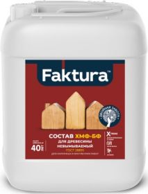 Антисептик для Древесины Faktura ХМФ БФ 10л Невымываемый Биозащита до 30 лет / Фактура.