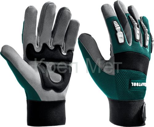 KRAFTOOL Extrem, XL (10), профессиональные комбинированные перчатки, антивибрационные, противоударные (11287-XL)