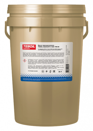 Teboil Gear MTF-V 75W‑80, 20л