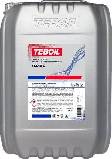 Teboil Fluid S, 20л