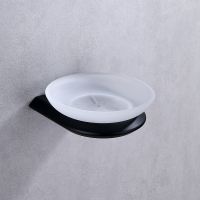 Мыльница ABBER Nord AA1558B черная матовая схема 3