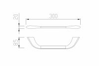 Полотенцедержатель ABBER Nord AA1551 хром схема 2