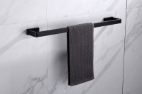 Полотенцедержатель ABBER Westen AA1754B черный матовый схема 3 Полотенцедержатель ABBER Westen AA1754B черный матовый схема 3