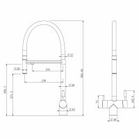 Смеситель ABBER Wasser Kreis AF81141SP для кухни с подключением фильтра и выдвижной лейкой, сатин схема 2 Смеситель ABBER Wasser Kreis AF81141SP для кухни с подключением фильтра и выдвижной лейкой, сатин схема 2