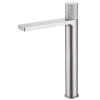 Смеситель ABBER Rund AF8711SP для накладной раковины, сатин схема 1