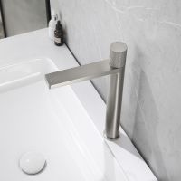 Смеситель ABBER Rund AF8711SP для накладной раковины, сатин схема 3