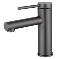 Смеситель ABBER Emotion AF8810NG для раковины, никель схема 1