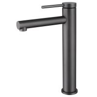 Смеситель ABBER Emotion AF8811NG для накладной раковины, никель схема 1