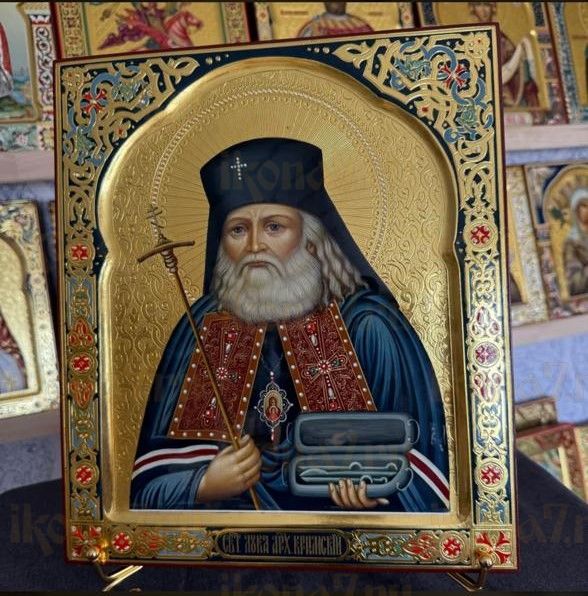 Лука Крымский 27х31 см (рукописная икона с холодными эмалями, сусальным золотом и чеканкой)