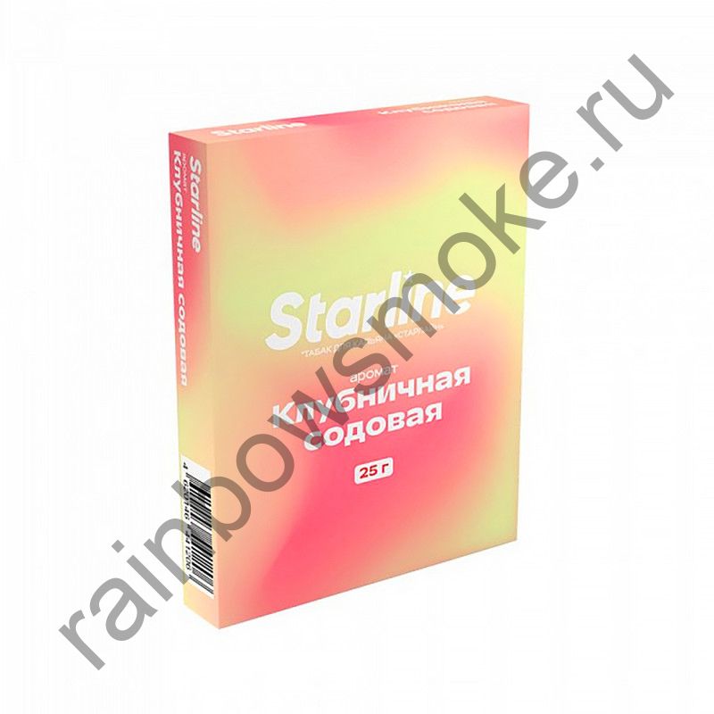 Starline 25 гр - Клубничная Содовая (Strawberry Soda)
