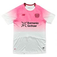 Гостевая форма Bayer Leverkusen 25/26