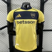 Гостевая форма Boca Juniors(игровая версия) 25/26