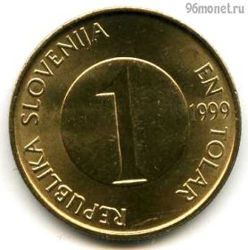 Словения 1 толар 1999