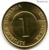 Словения 1 толар 1999