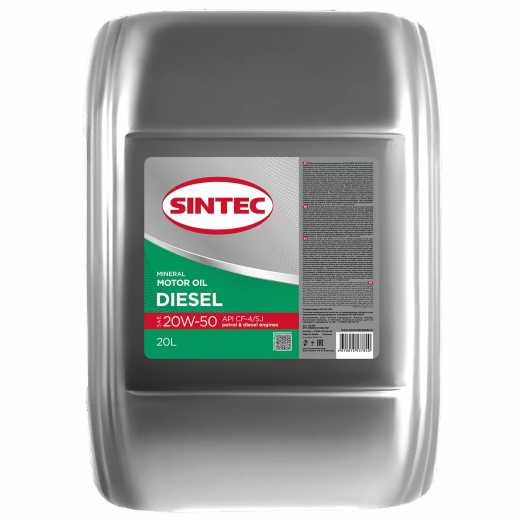 Sintec Diesel 20W-50 CF-4/SJ, 20л