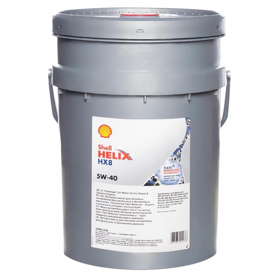 Shell Helix HX8 Synthetic 5W-40, 20л