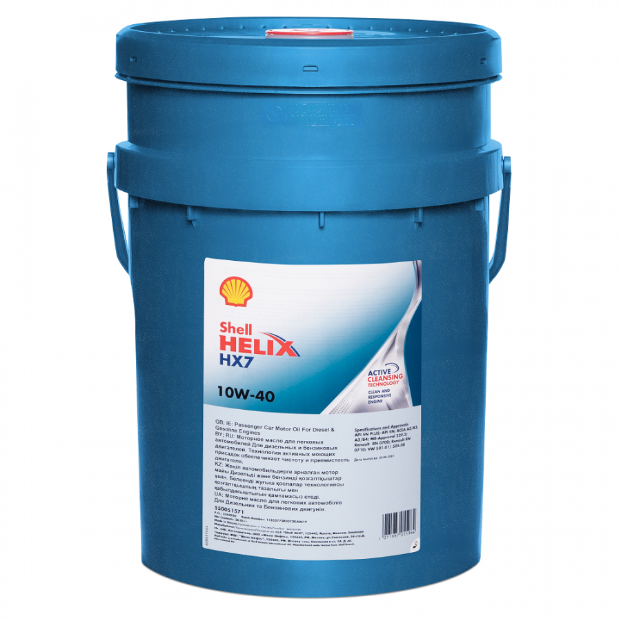 Shell Helix HX7 10W-40, 20л