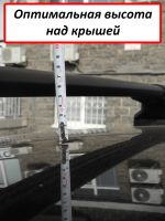 Багажник на крышу Audi A3 (хэтчбек, 2003-2012), Lux City (без выступов), с замком, черные крыловидные дуги