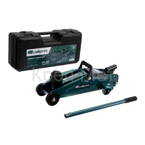 Домкрат гидравлический подкатной, 2 т, 127-330 мм, в пласт. кейсе Сибртех