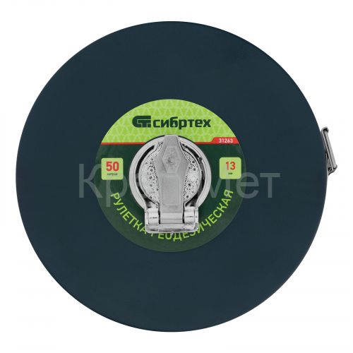 Рулетка геодезическая 50 м х 13 мм, закрытый корпус, фибергласовая лента Сибртех