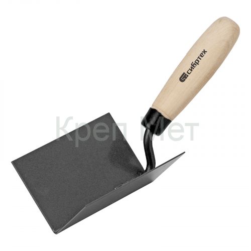 Кельма угловая, 110 х 75 х 75 мм, стальная, для внутренних углов, буковая ручка Сибртех