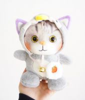 Мягкая игрушка "Карамелька"