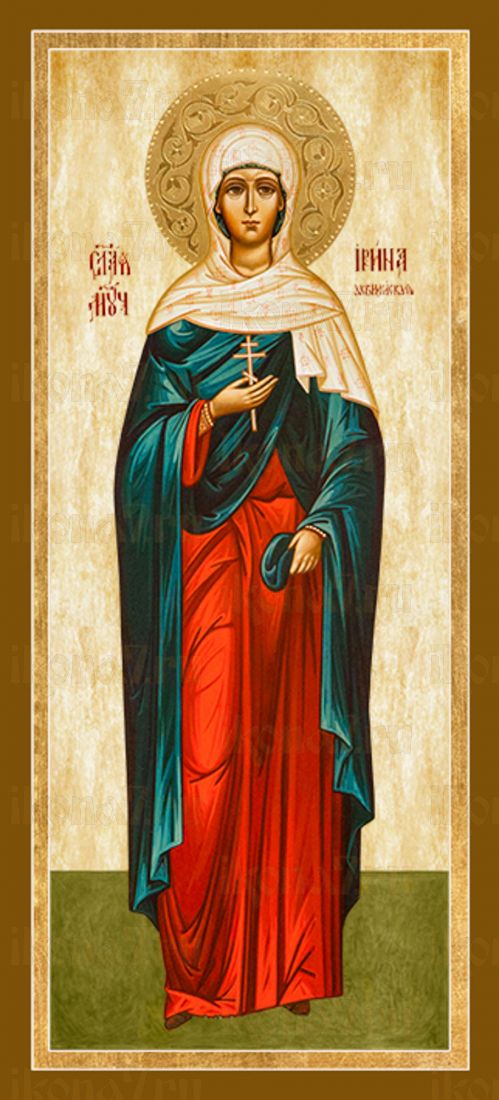 Икона Ирина Аквилейская (Премиум UV-печать)(ЮДД-480)