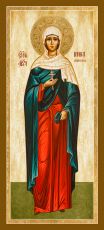 Икона Ирина Аквилейская (Премиум UV-печать)(ЮДД-480)