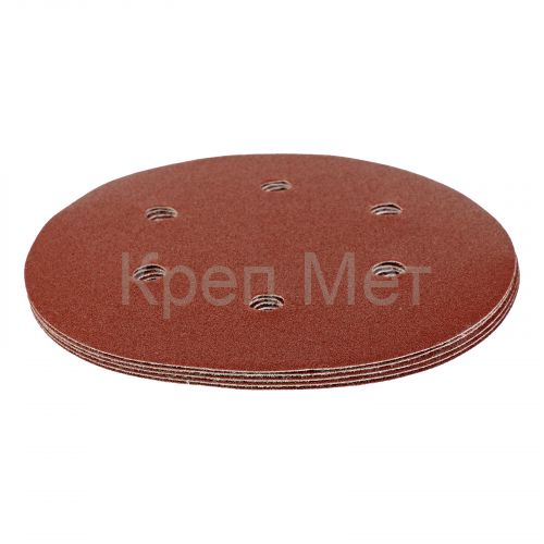 Круг абразивный на ворсовой подложке под "липучку", перфорированный, P 150, 150 мм, 5 шт Matrix