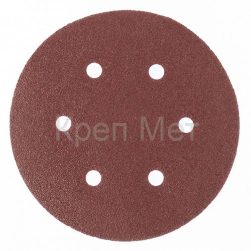 Круг абразивный на ворсовой подложке под "липучку", перфорированный, P 280, 150 мм, 5 шт Matrix