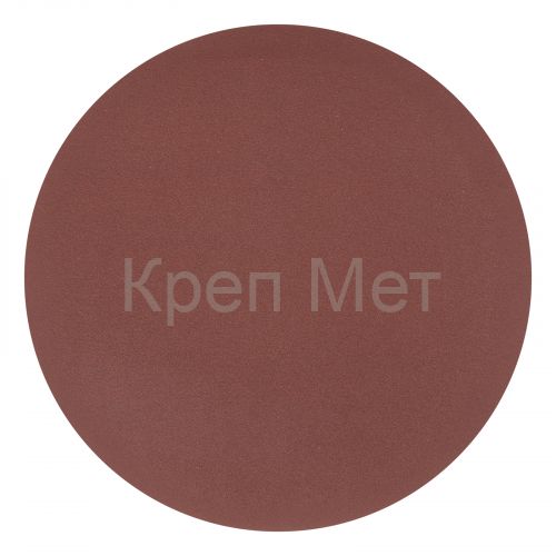 Круг абразивный на ворсовой подложке под "липучку", P 240, 125 мм, 10 шт Matrix