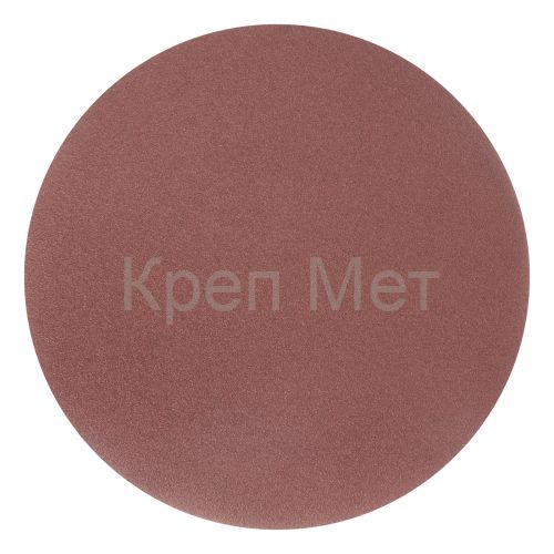 Круг абразивный на ворсовой подложке под "липучку", P 120, 150 мм, 5 шт Matrix