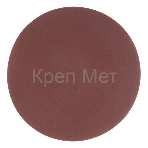 Круг абразивный на ворсовой подложке под "липучку", P 320, 150 мм, 5 шт Matrix