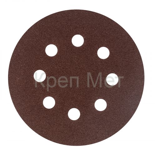 Круг абразивный на ворсовой подложке под "липучку", перфорированный, P 80, 125 мм, 5 шт Сибртех