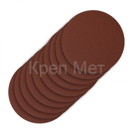 Круг абразивный на ворсовой подложке под "липучку", P 500, 125 мм, 10 шт Сибртех