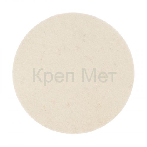 Диск полировальный из натурального войлока, "под липучку" 125 х 7 мм Matrix