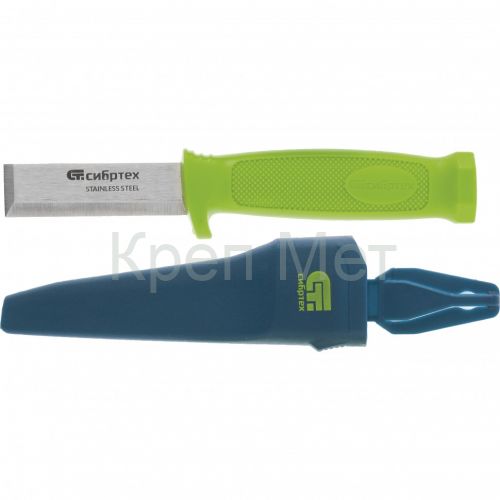 Нож-стамеска с чехлом, 195 мм, лезвие 75 мм Сибртех
