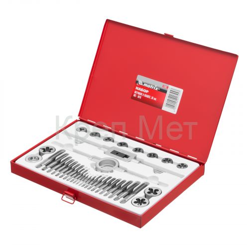 Набор метчиков и плашек М3-М16, 36 предметов Matrix