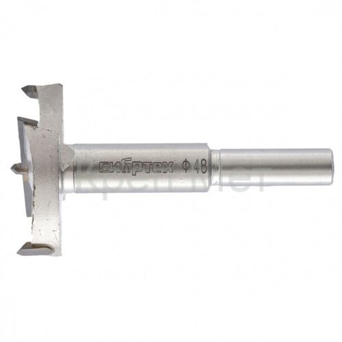 Сверло Форстнера по дереву, 48 мм, цилиндрический хвостовик Сибртех