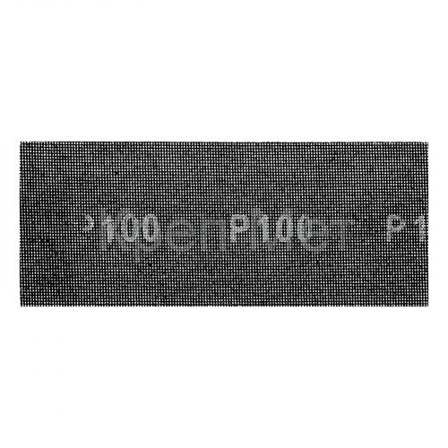 Сетка абразивная, P 100, 115 х 280 мм, 5 шт Denzel