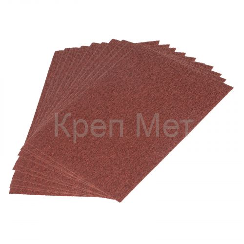 Шлифлист на тканевой основе, зернистость № 50, 240 х 170 мм, 10 шт, водостойкий, "БАЗ"