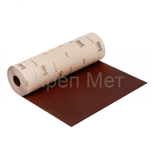 Шкурка на тканевой основе, зернистость № 63, 775 мм х 20 м, "БАЗ"