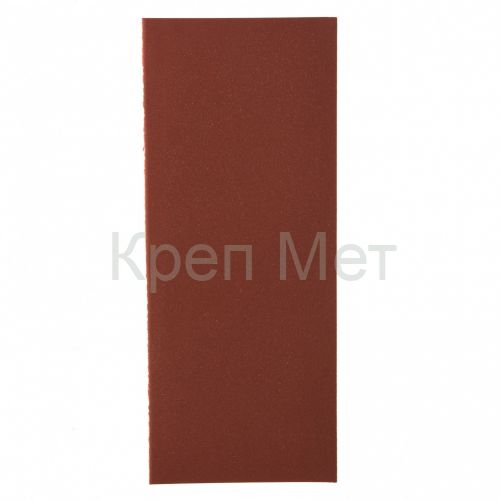 Шлифлист на бумажной основе, P 400, 115 х 280 мм, 5 шт, водостойкий Matrix