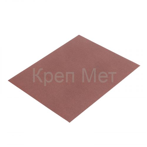 Шлифлист на бумажной основе, P 240, 230 х 280 мм, 10 шт, водостойкий Matrix