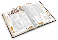 Мир фантастики. Спецвыпуск «Древние настольные игры»