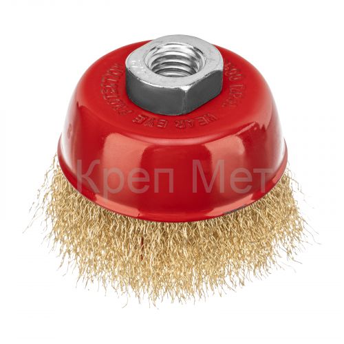 Щетка для УШМ, 75 мм, М14, "чашка", латунированная витая проволока Matrix