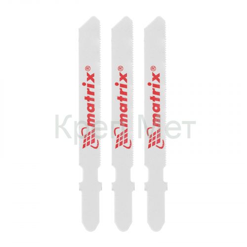 Полотна для электролобзика по металлу, 3 шт, 50 х 0.8 мм, HSS, EU- хвостовик Matrix