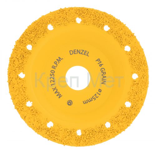 Чашка твёрдосплавная зачистная,125 мм, Плоская, среднее зерно #16// Denzel